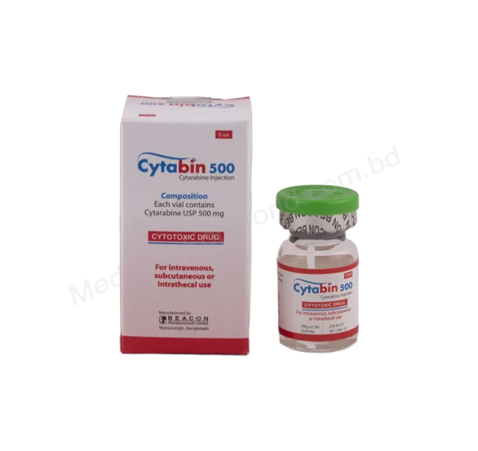 Cytabin- 通用的 Cytarabine- 孟加拉碧康制药