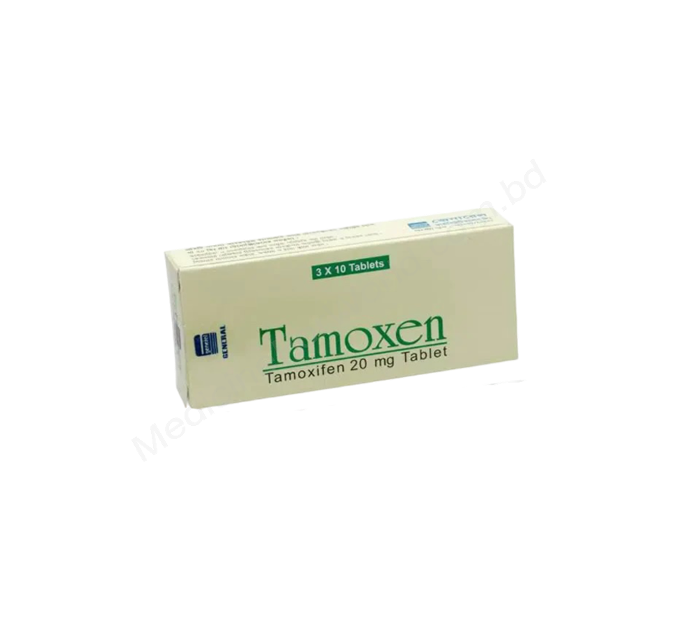 Tamoxen- 通用的 TAMOXIFEN CITRATE- General Pharma