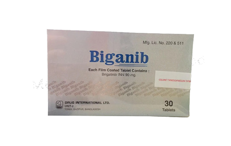 Biganib- 通用的 布吉替尼/布加替尼- 耀品国际有限公司