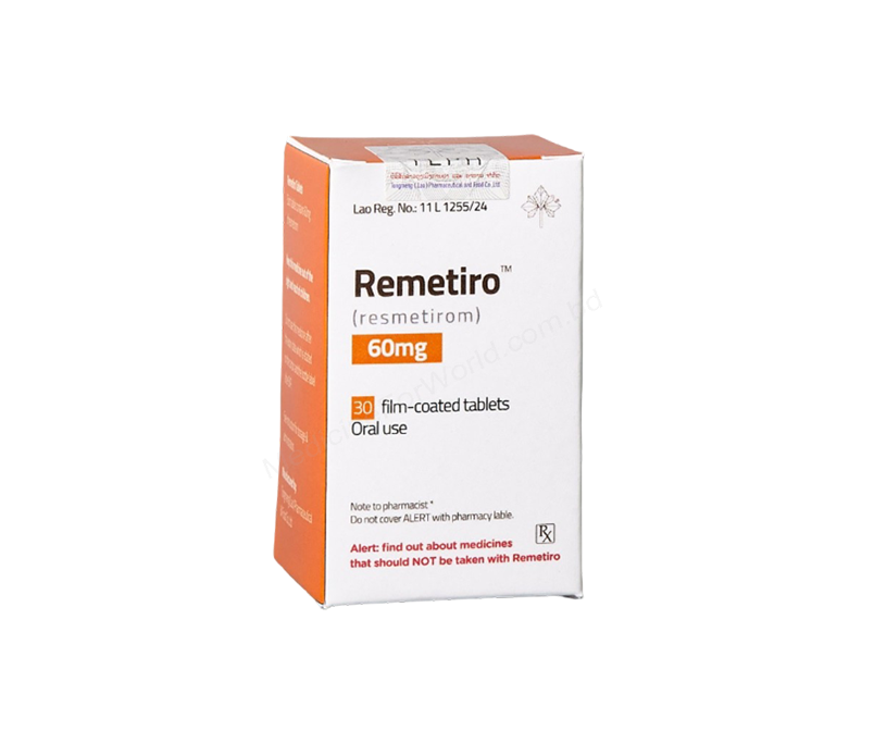 Remetiro- 通用的 Resmetirom- TLPH Pharma