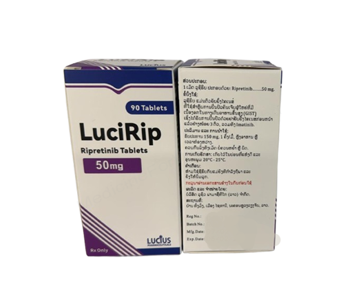 LuciRip- 通用的 瑞普替尼- Lucius Pharma