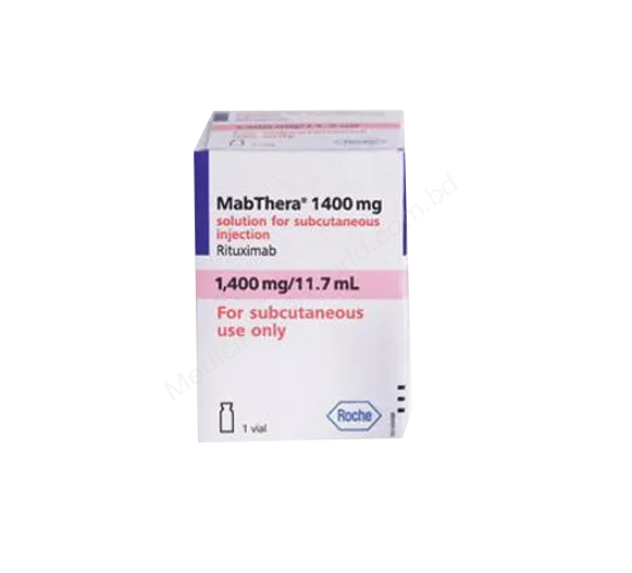 Mabthera- Родовое Ритуксимаб- Roche Pharma