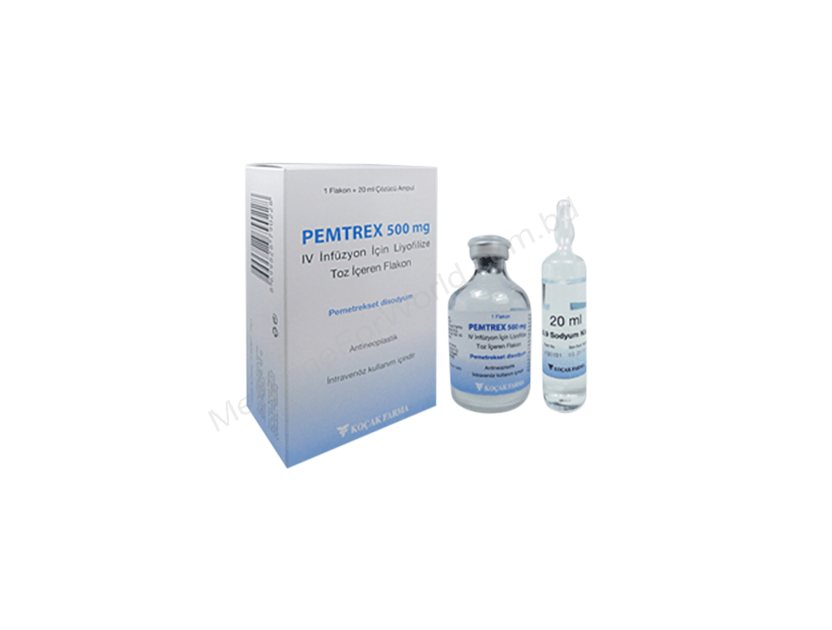 PEMTREX- Generic PEMETREXED DISODIUM- Kocak Pharma