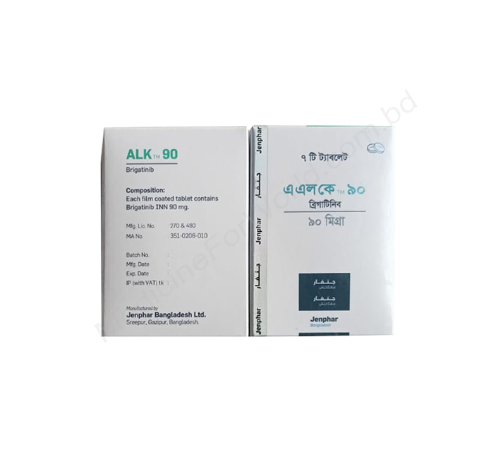 ALK- Родовое бригатиниб- Jenphar Pharma