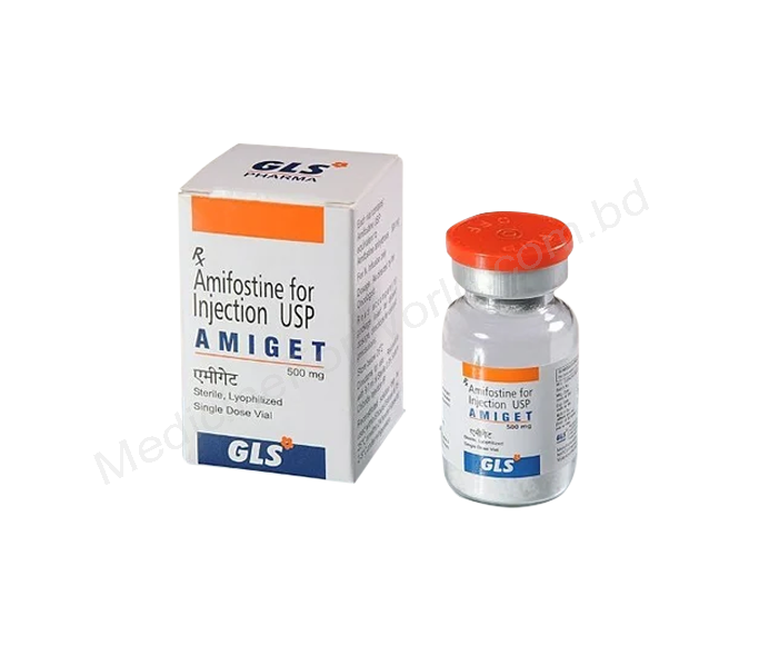 Amiget- Generic AMIFOSTINE- GLS Pharma