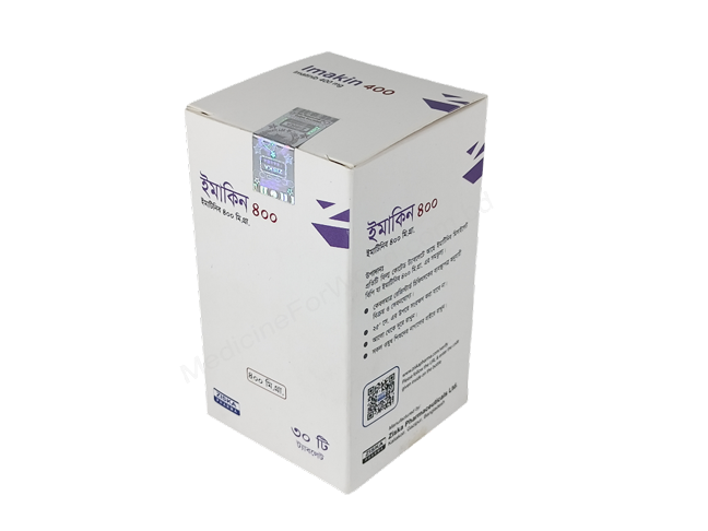 Imakin- Родовое Иматиниб- Ziska Pharma